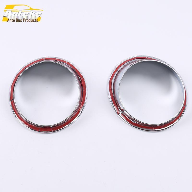Prado 14 Front Fog Light Decorative Chrome Ring & Frame Cover