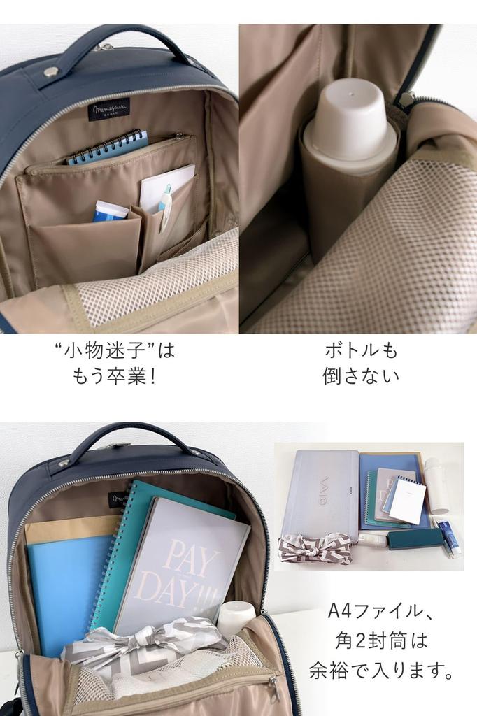 Memezawa Bags Деловой рюкзак для женщин и мужчин, для 15-дюймового ноутбука, узкий, формата А4, легкий, двухсекционный, из искусственной кожи, Название бренда,