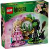LEGO Wicked Elphaba & Glinda Figure 75682