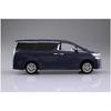 Aoshima 1/32 The Snap Kit Series Toyota Vellfire Grayish Blue Mica Metallic Pre-Painted Plastic Model 04-D