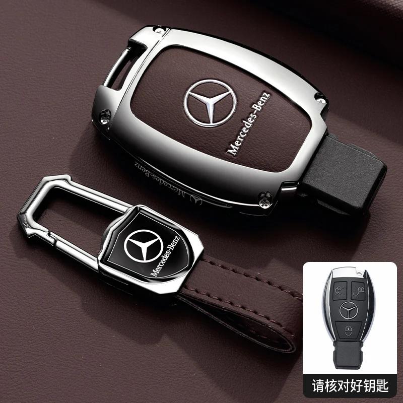 PNR1 TPU Key Case Cover Car Accessories Fob Protector for Mercedes Benz S400L S450/S500 MaybachS480 Keychain Holder Keyring Shell