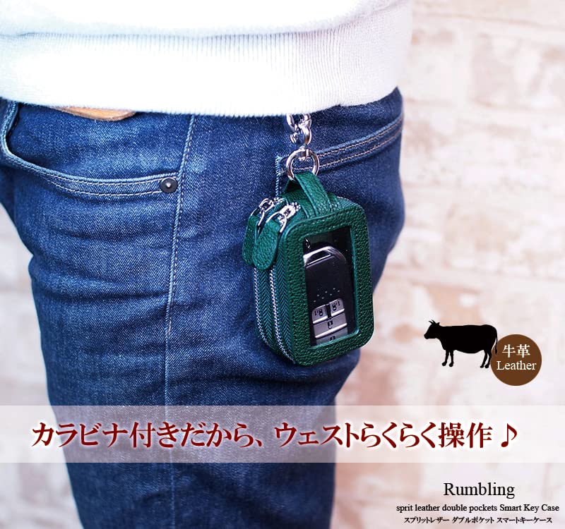 [Piche] Чехол для смарт-ключа Женский Мужской Кожаный 2 шт. Хранение Стильный Чехол для смарт-ключа Автомобиль Toyota Honda Suzuki (зеленый)