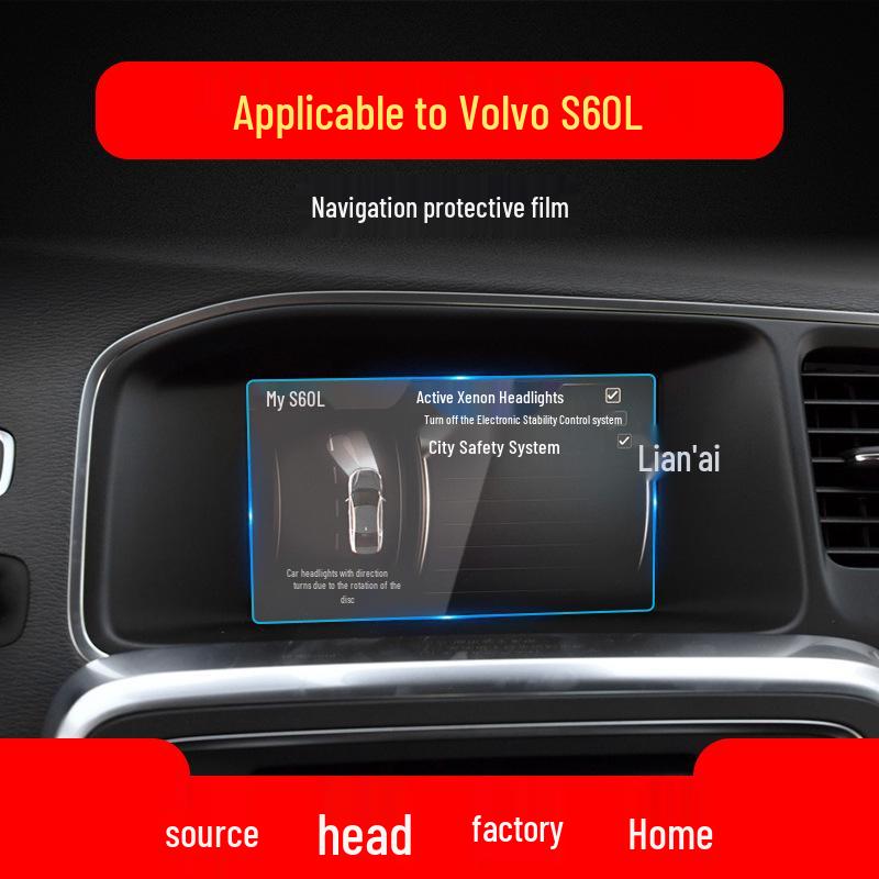 Защитное стекло для экрана для Volvo XC40 и V40 - Пленка для центральной консоли для 25 моделей, Автоаксессуар S60L
