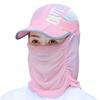 Neck Face Wide Brim Detachable UV Protection Baseball Cap Beach Cap Sunshade Sun Hat Shade Hat