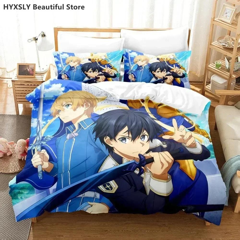 Модный комплект постельного белья Sword Art Online 3D Аниме Полиэстер Пододеяльник Наволочки Queen King Для Детей Подарок Аниме Комплекты Пододеяльников