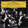 CD КАРАЯН - Симфонический оркестр NHK Живой концерт 1954? Чайковский POCG10175 Deutsche Grammo Япония Классика Б/У