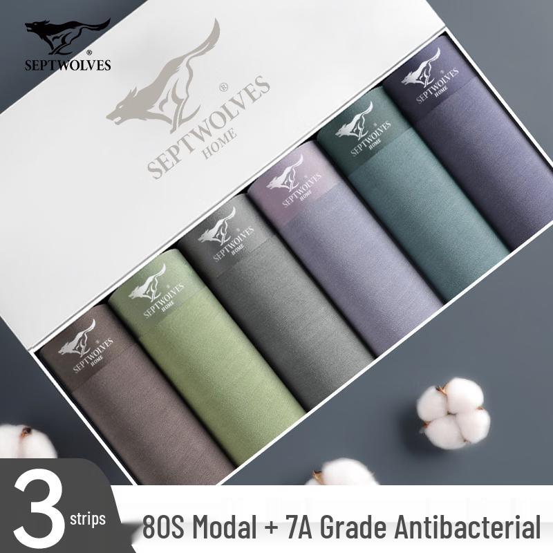SEPTWOLVES Мужские боксеры из модала 80-х, 3 шт.