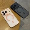 Роскошный противоударный чехол-броня для Magsafe для iPhone 17 Air 16 15 14Plus 13 12 11 Pro, магнитная беспроводная зарядка, прозрачная матовая крышка