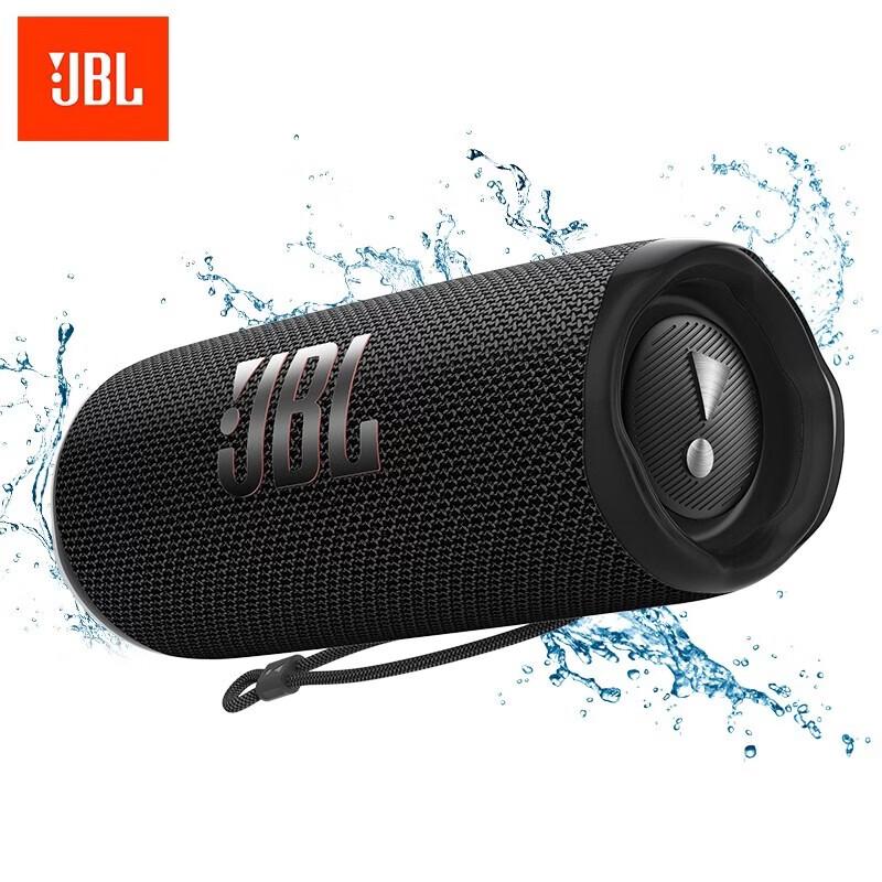 JBL Портативная Bluetooth-колонка FLIP6 (Китайская версия)