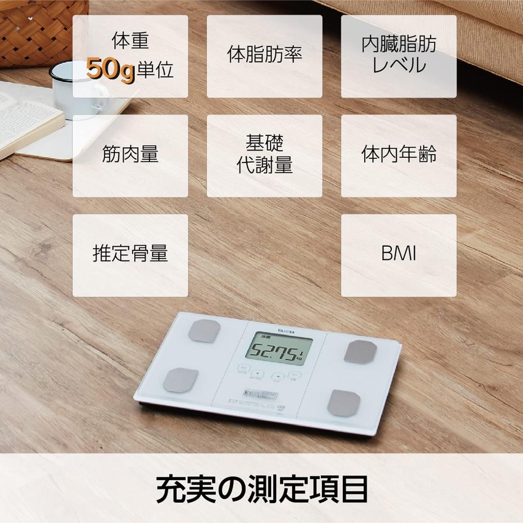 Tanita Body Composition Scale 50g White WH with Automatic Recognition Be Stored Upright BC-314 function/Can