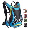Waterproof 15L Cycling Backpack Outdoor Camping Bags Hiking Climbing Backpack