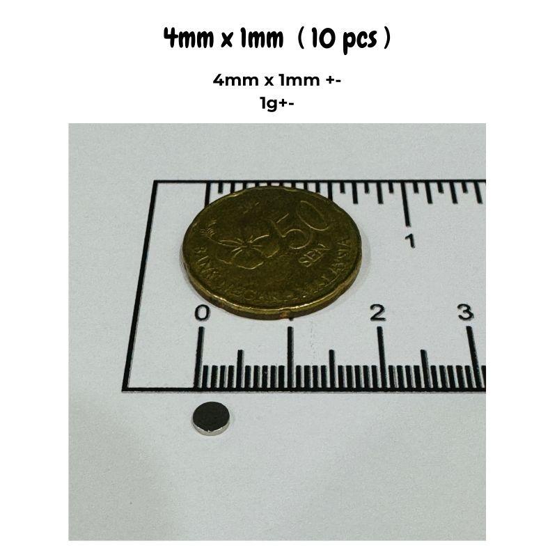 20/50 шт. Магниты 4x1 мм и 8x4 мм - Микро Стелс и Диски Средней Мощности для Различных Задач