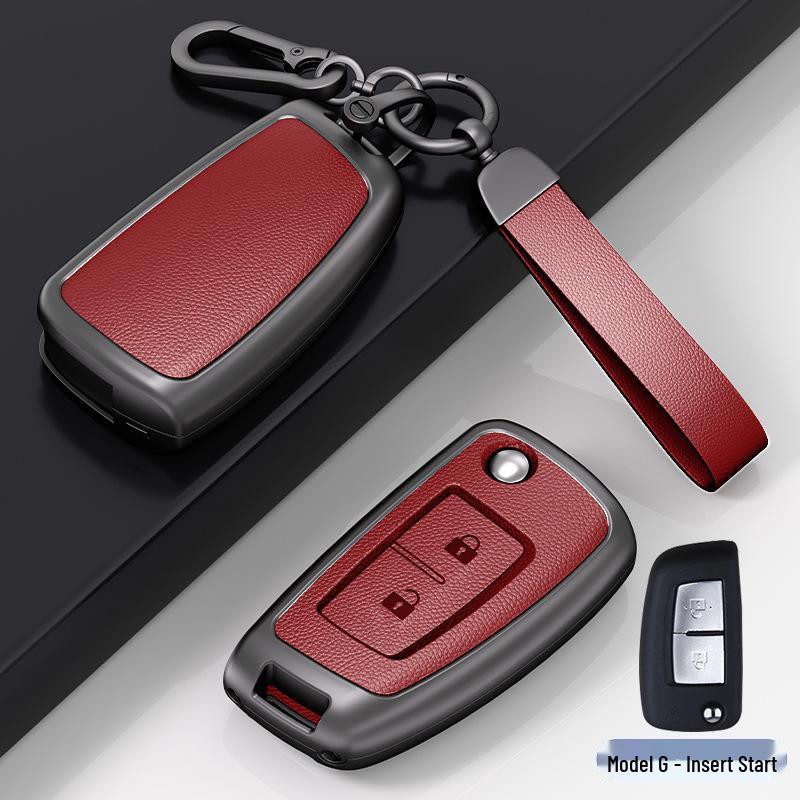 2023 Nissan 14th Gen Sylphy, Altima, Qashqai, Tiida, Bluebird Key Cover Shell