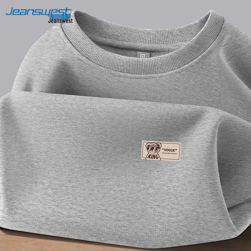 Унисекс свободная толстовка с круглым вырезом Jeanswest