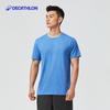Мужская легкая дышащая быстросохнущая спортивная футболка Decathlon