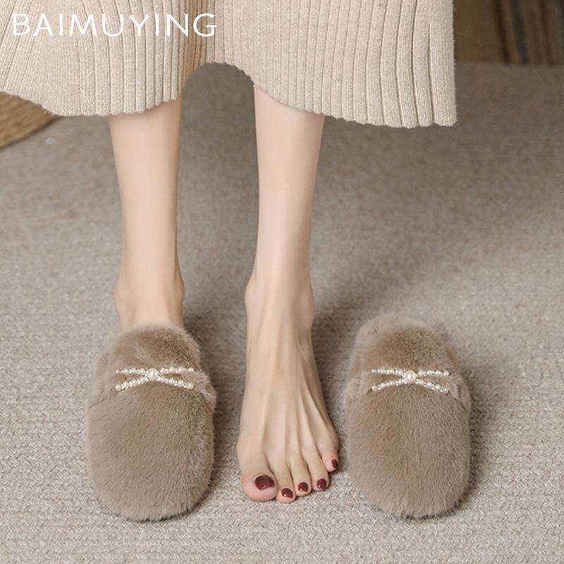 Женские пушистые тапочки с бусинами и мехом, короткие плюшевые хлопковые зимние мюли, тренд 2025 года, для ходьбы, теплая, удобная, для дома и снега, женские тапочки