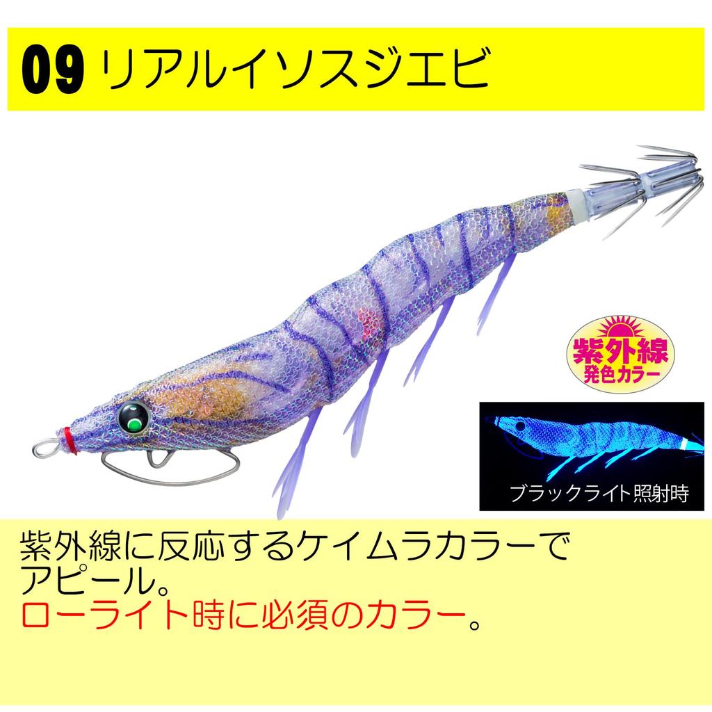 DUEL Egi Squid Fishing Lure Easy Q Cast Feeding Rattle Fishing Tackle Fishing Gear Fishing Equipment Egi Rig Bigfin Reef Real Isosuji Shrimp (Duel)