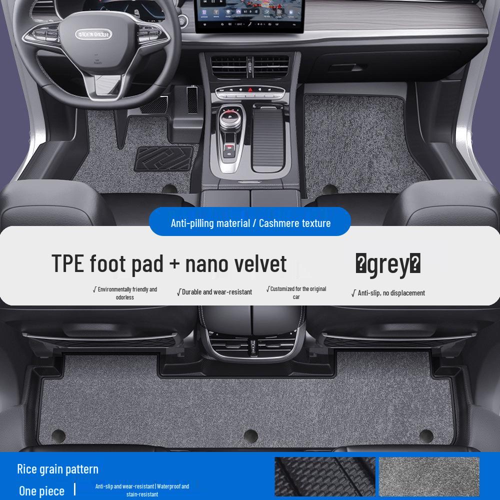 Водонепроницаемые автомобильные коврики Skyworth EV6 ET5 из ТПЭ с покрытием порогов