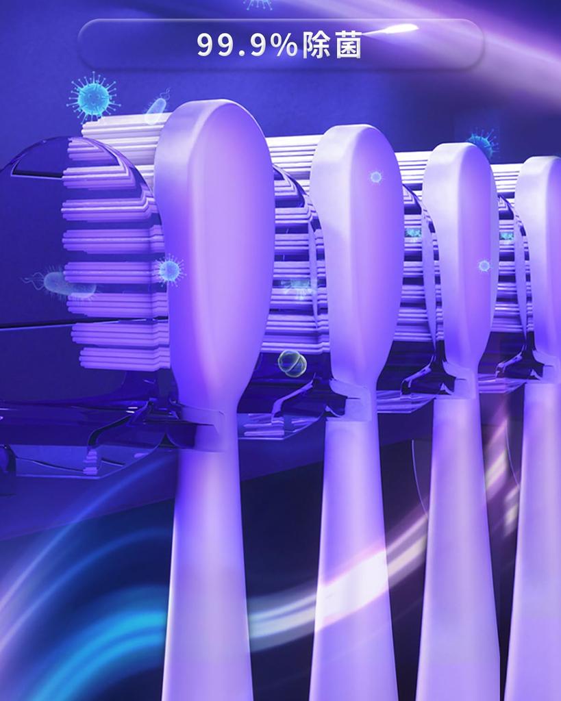 Воздух Форма для зубной щетки хранение зубной щетки стерилизация стерилизация удобный автоматический стоматологический совместимый с электрическим простой только для вмещает до 4