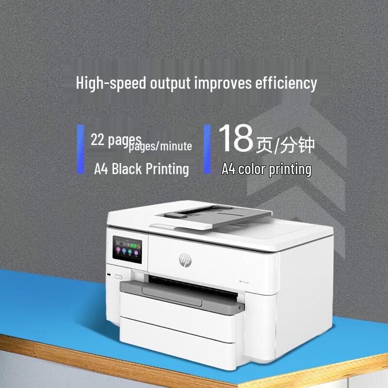 HP OfficeJet Pro 9730 Wide-Format All-in-One Printer