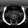Кожаная накладка на руль автомобиля для Kia Sportage Sorento Niro Picanto K5 K3 K4 Xceed Ev9 Ev3 Ev6 Forte 2011 - 2024 2025 2026