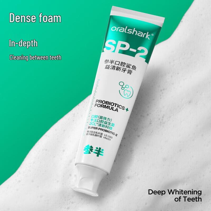Освежающая зубная паста Cenban Evening Fragrance