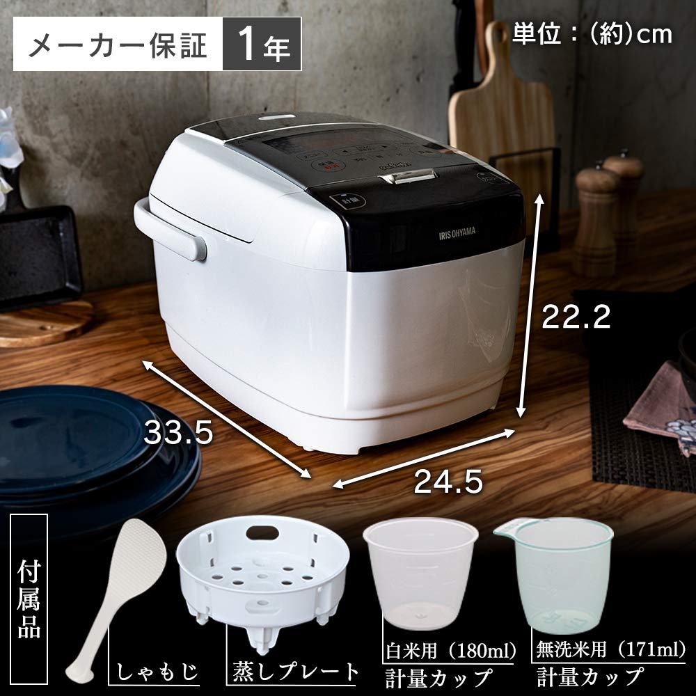IRIS OHYAMA Рисоварка IH 3 чашки Extra Thick Pot Бренд Измерительная плита Белая RC-IC30-W