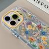 Букет в стиле ретро во весь экран для чехла для мобильного телефона IPhone16pro для Apple 15pro Кремовая перьевая пряжа 15 Ультратонкий