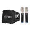 MIPRO MA-100DBII Portable PA System with Dual Handheld Mics CN plug (adapter included) (CN version)
