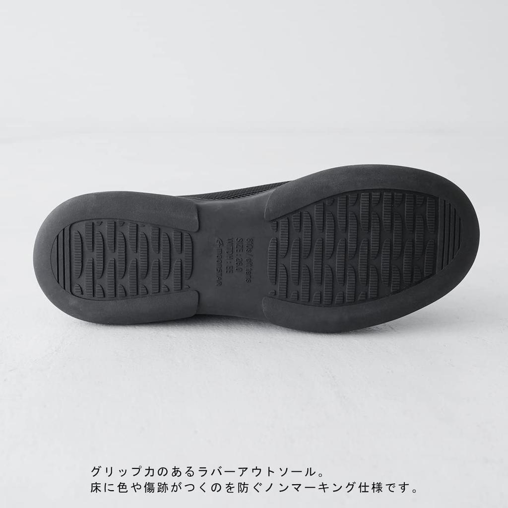 Moonstar Eight Tens 810s ET020 EDU Gore Size 2E / Slip-On Sneakers, Black, 28.0 Cm,