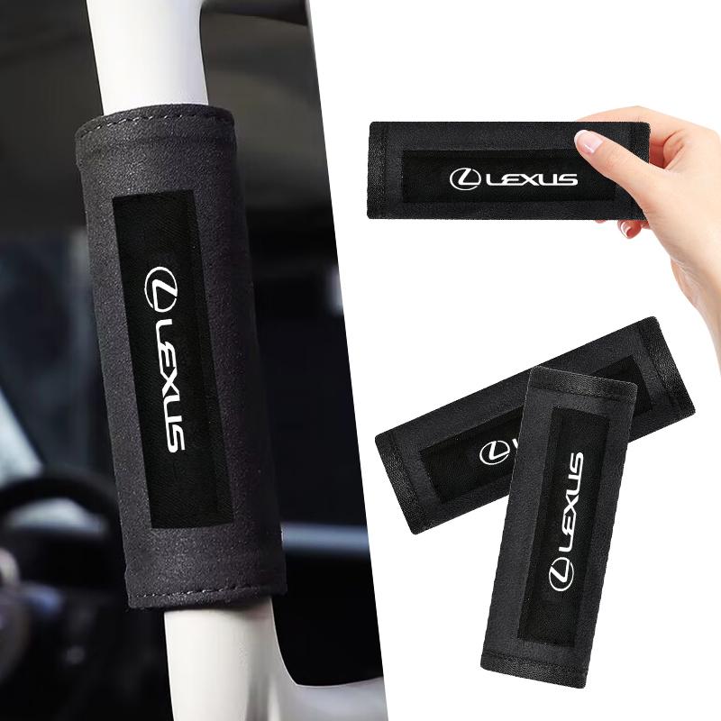 1/2pcs Car Roof Armrest Decoration Soft Suede Cover For Lexus F-SPORT ES RX NX LS UX LM LX GX LC RZ IS CT GS RC HS SC TX