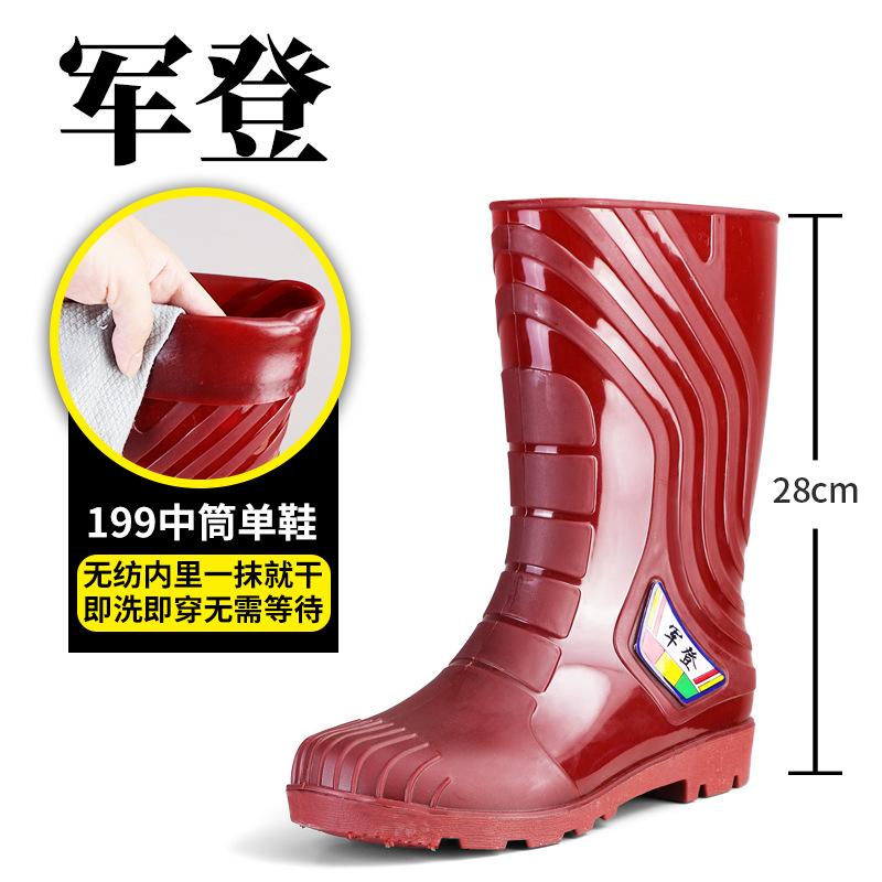 Модные быстросохнущие мужские и женские нескользящие дождевые ботинки, резиновые сапоги длинные, средние и высокие, всесезонные водные сапоги, водонепроницаемые, защита труда