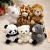 Scented Sandbag Pendant Panda Plush Toy Lion Doll Bag Pendant Keychain Zoo Stall