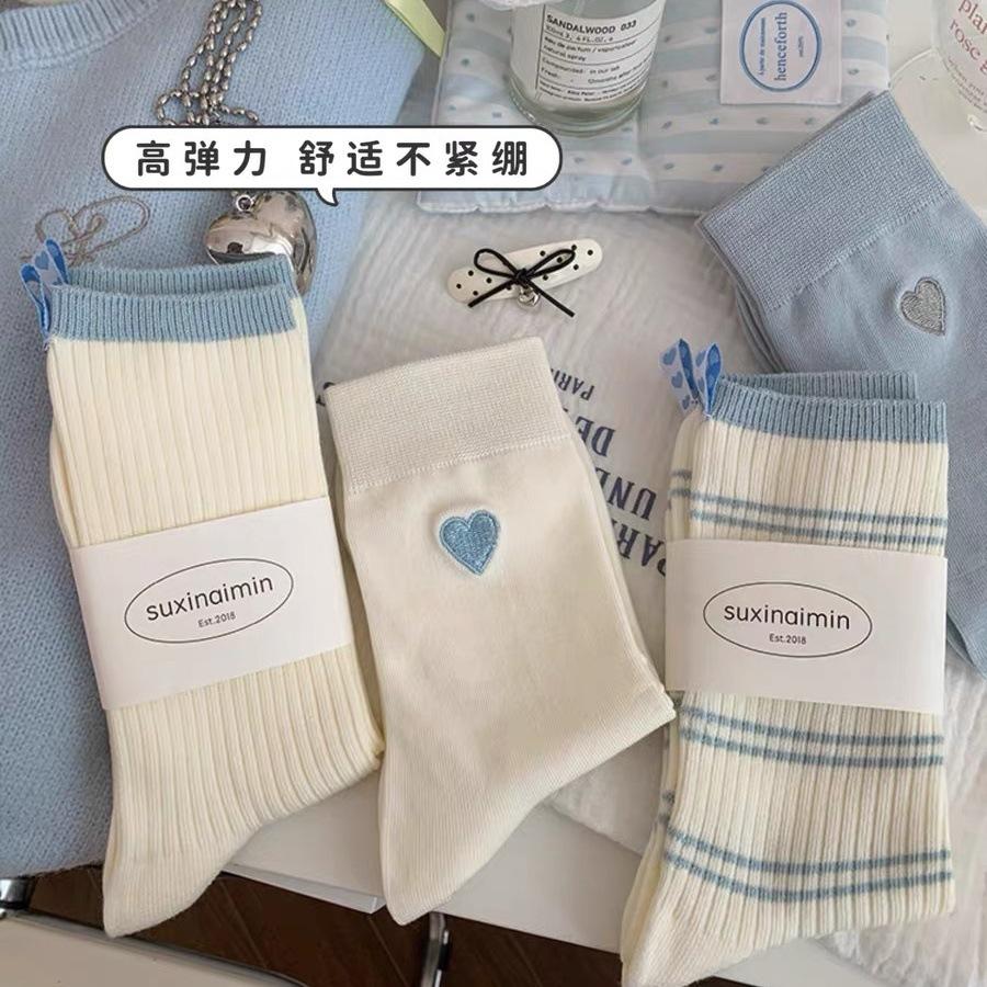 Love Socks Medium Tube Socks Spring And Autumn Cotton Socks Tide Stripe Sports White Stockings