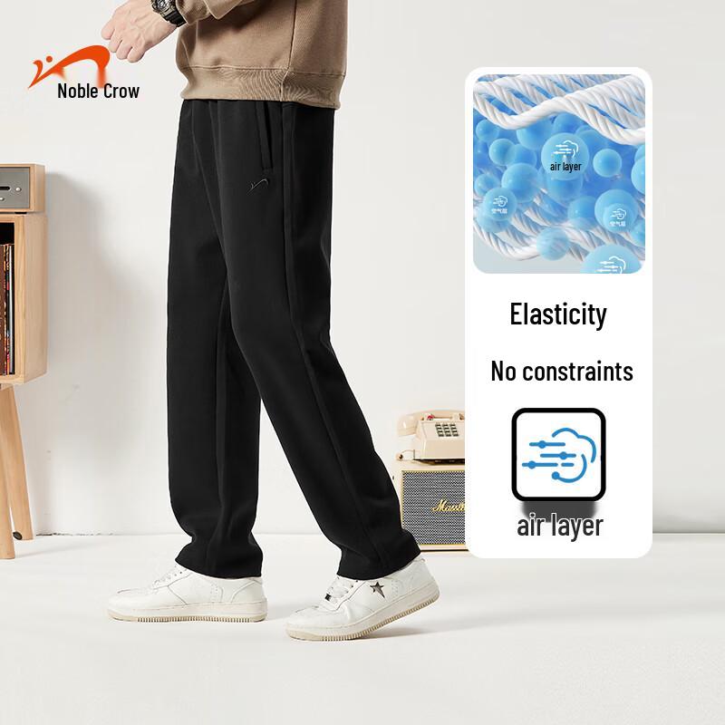 Унисекс повседневные прямые брюки Guirenniao