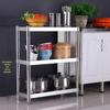 Трехуровневая узкая кухонная полка из нержавеющей стали