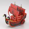Grandship Collection Kuja Pirate Ship, Korean Popular Bandai
