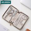 MR.GREEN Ingrown Toenail Clipper Set