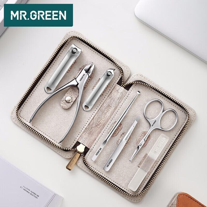MR.GREEN Ingrown Toenail Clipper Set
