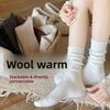 Female Autumn and Winter Style Warm Retro Solid Color All Match Pinstripe Wool Long Stack Socks
