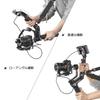 Рукоятка SmallRig для стабилизатора Zhiyun с креплением «холодный башмак» для Zhiyun Stabilizer BSS2636C Weebill-S Weebill-S -