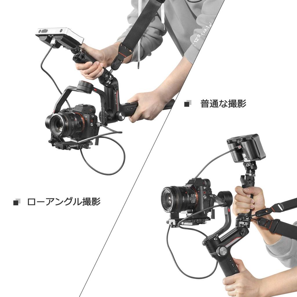 Рукоятка SmallRig для стабилизатора Zhiyun с креплением «холодный башмак» для Zhiyun Stabilizer BSS2636C Weebill-S Weebill-S -