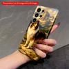 2DFlat Samsung phone case Mountain Dog on Rocky Shore Applicable to Galaxy S23 S24 S25ULTRA S26 A12 A14 A15 A16 A54 A55