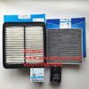 3PCS/SET Filter Set for 15-18 Geely GC9 Emgrand GT 1.8T/2.4L Air Filter&Oil Filter&Cabin  Filter