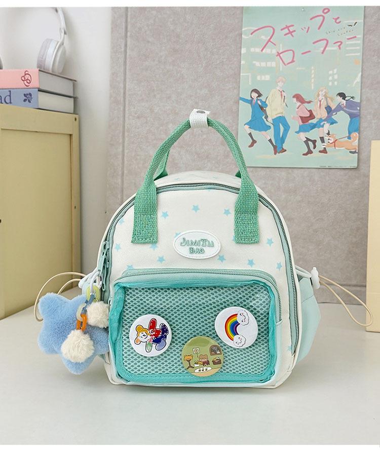 The Schoolbag Is High-value, Two-dimensional, Fresh and Cute, Light In Pain