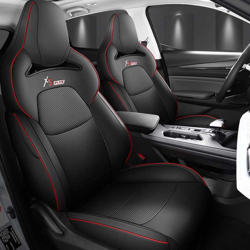 2026 Changan X5 Plus Всесезонные Чехлы и Подушки на Сиденья Автомобиля, Полное Обновление Салона