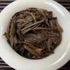 357 г сырого чая Yunnan Old Puerh 2004 Jixinghao Raw Pu'er выдержанный чайный торт Чай Пуэр