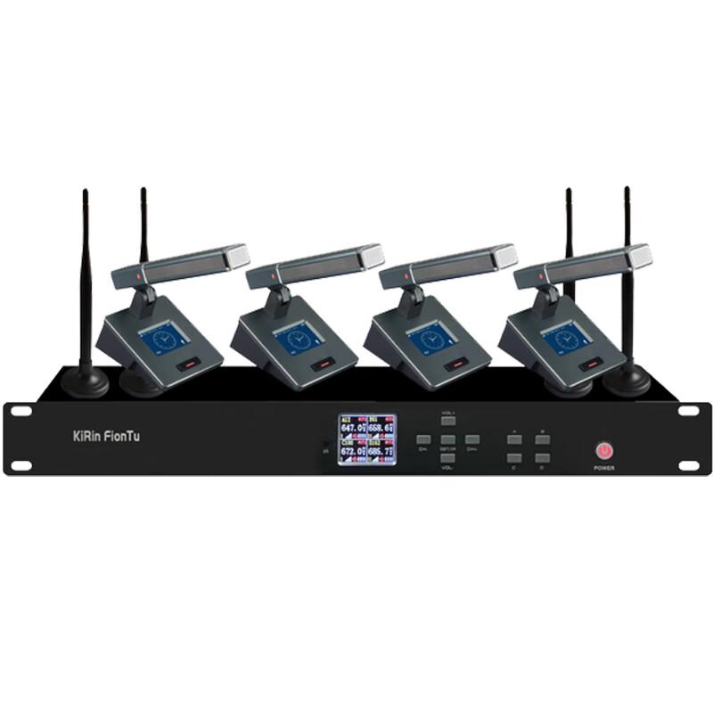 KRFIONTU Professional Wireless Conference Audio System (CN version)