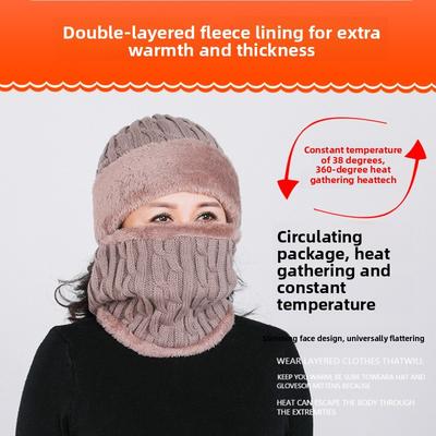 2 шт./компл. Зимняя теплая вязаная шапка-бини, шарф-манишка, термоподкладка, шапка-череп для мужчин, уличный осенний наряд, подходит для катания на лыжах