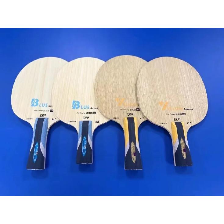 Original 729 Friendship Yellow ALC Table Tennis Blade 5 Wood 2 AD Aryl Carbon Professional Table Tennis Blade Blue ALC Offensive